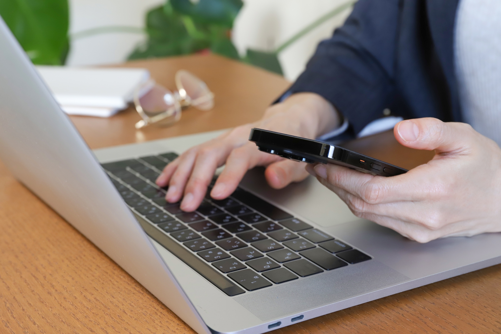 管理業務の手間を減らしたい